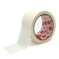 Gaffer DG Tape @PAPER Masking REG (50мм х 23м, белый) Цветной бумажный скотч для маркировки