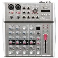 SVS Audiotechnik AM-6 DSP Микшерный пульт аналоговый, 6-канальный