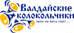 Валдайские колокольчики