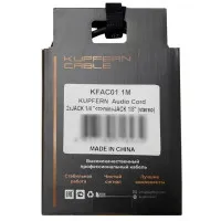 KUPFERN KFAC01-1M Шнур аудио mini-JACK 1/8" stereo (male) ⇔ 2хJACK 1/4" (mono) прямые, 1 метр