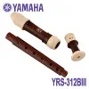 Блок-флейта Yamaha YRS-312BIII