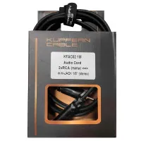 KUPFERN KFAC02-1M Шнур аудио mini-JACK 1/8" stereo (male) ⇔ 2хRCA (male), 1 метр