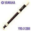 Блок-флейта Yamaha YRS-312BIII