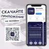 Tyma TD-1CE Гитара электроакустическая с чехлом