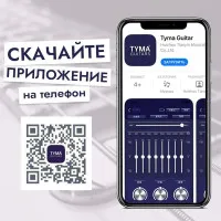 Tyma TD-1CE Гитара электроакустическая с чехлом