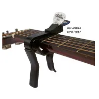 Каподастр Alice A007D/BK-A1