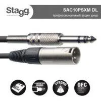 STAGG SAC10PSXM DL Шнур аудио JACK 1/4" (папа) <=> XLR (папа), симметричный