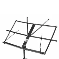 DADI MS-01В Пюпитр складной с чехлом