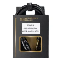 KUPFERN KFMC09-1M Шнур аудио балансный, JACK 1/4" (male) stereo ⇔ XLR (male), длина 1 метр