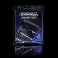 Dunlop 87B Electric Trigger®