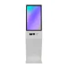 Lumien LSK3200PC Информационный киоск
