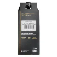 KUPFERN KFAC01-3M Шнур аудио mini-JACK 1/8" stereo (male) ⇔ 2хJACK 1/4" (mono) прямые, 3 метра