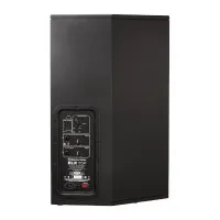 Акустическая система активная Electro-Voice ELX115P