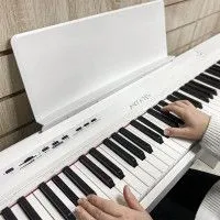 Antares D-300W Цифровое фортепиано в комплекте со стойкой и блоком педалей, цвет белый