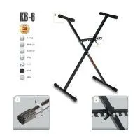 Стойка для клавишных ATHLETIC KB-6