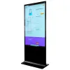 Lumien LIK4902PC Информационный киоск