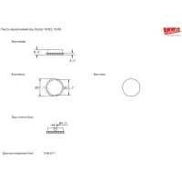 Звукосниматель Schaller 10/82