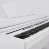 Artesia DP-3 WS Пианино цифровое, 88 клавиш, цвет белый