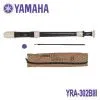 Yamaha YRA-302BII (III) in F Блок-флейта альт барочная система