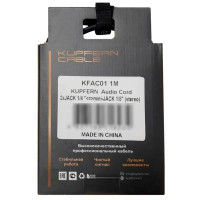 KUPFERN KFAC01-1M Шнур аудио mini-JACK 1/8" stereo (male) ⇔ 2хJACK 1/4" (mono) прямые, 1 метр