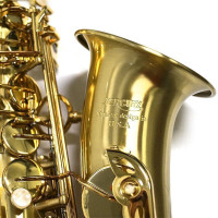 Mercury AS-302 Саксофон альт Eb в кейсе