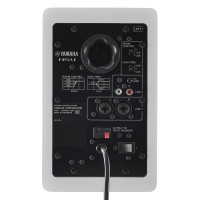 Yamaha HS4W Студийные мониторы, компактные, 2-полосные с 4.5-дюймовым НЧ-динамиком (пара)