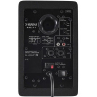 Yamaha HS4B Студийные мониторы, компактные, 2-полосные с 4.5-дюймовым НЧ-динамиком (пара)